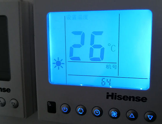 广德海信中央空调维修电话在哪里找