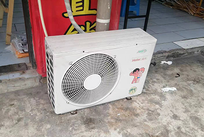 广德空调突然不制冷只吹自然风怎么办？